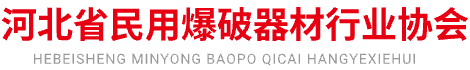 协会LOGO